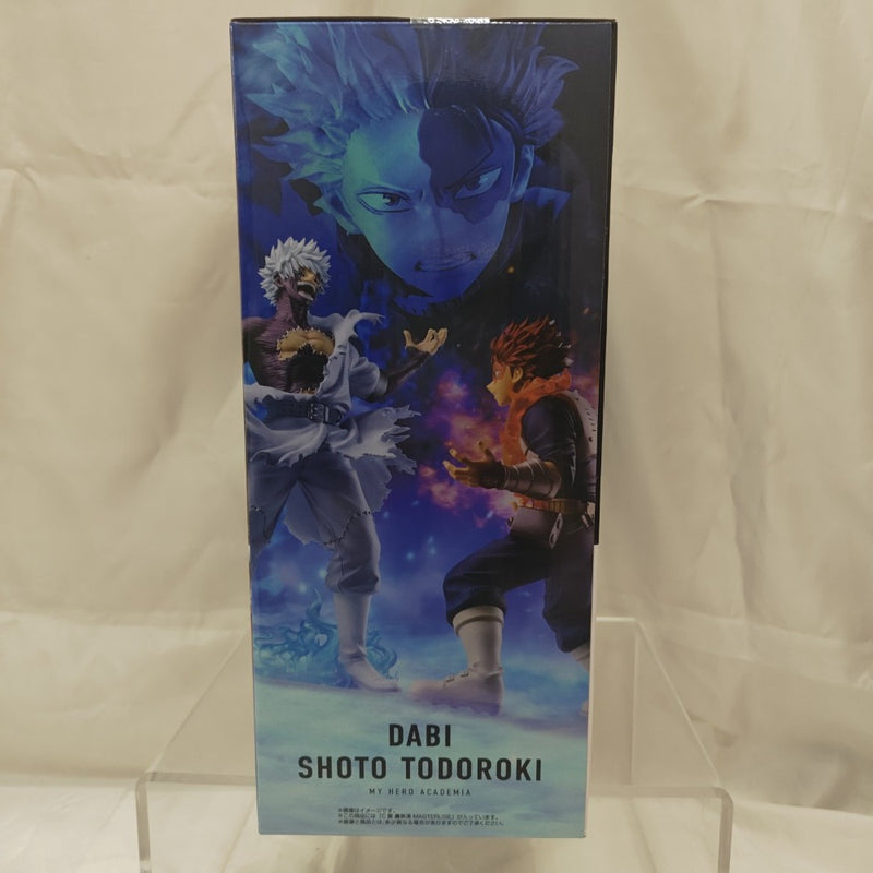 【中古】【未開封】轟焦凍 「一番くじ 僕のヒーローアカデミア -幸せの上に-」 MASTERLISE C賞＜フィギュア＞（代引き不可）6512
