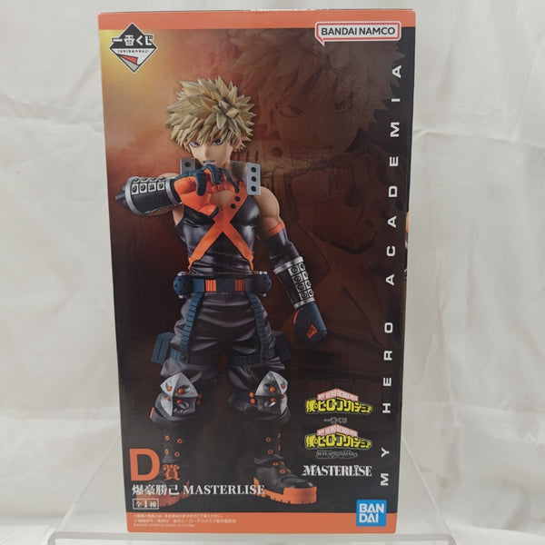 【中古】【未開封】爆豪勝己 「一番くじ 僕のヒーローアカデミア 相反する思い」 MASTERLISE D賞＜フィギュア＞（代引き不可）6512
