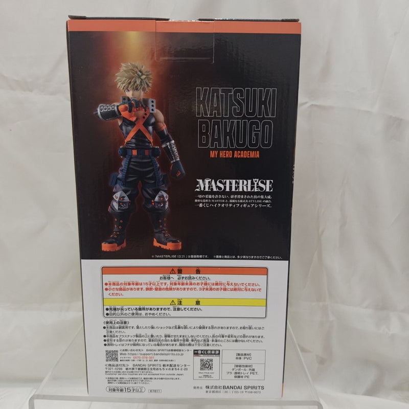 【中古】【未開封】爆豪勝己 「一番くじ 僕のヒーローアカデミア 相反する思い」 MASTERLISE D賞＜フィギュア＞（代引き不可）6512