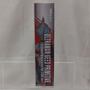 【中古】【開封品】S.H.Figuarts ウルトラマンジード プリミティブ(ウルトラマン ニュージェネレーション スターズVer.)＜フィギュア＞（代引き不可）6512