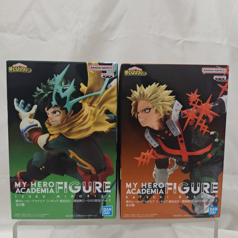 【中古】【未開封】【セット】 「僕のヒーローアカデミア」 フィギュア 緑谷出久・爆豪勝己 〜GiGO限定〜 ver.3＜フィギュア＞（代引き不可）6512