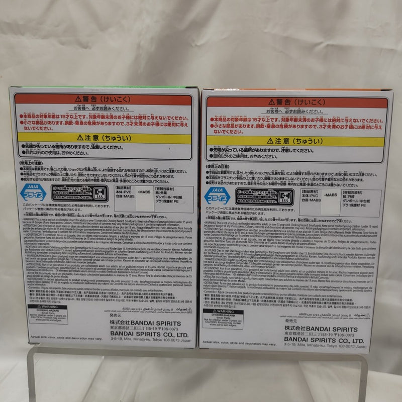 【中古】【未開封】【セット】 「僕のヒーローアカデミア」 フィギュア 緑谷出久・爆豪勝己 〜GiGO限定〜 ver.3＜フィギュア＞（代引き不可）6512