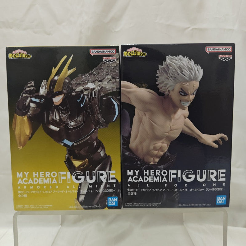【中古】【未開封】【セット】 「僕のヒーローアカデミア」アーマードオールマイト オール・フォー・ワン 〜GiGO限定〜＜フィギュア＞（代引き不可）6512