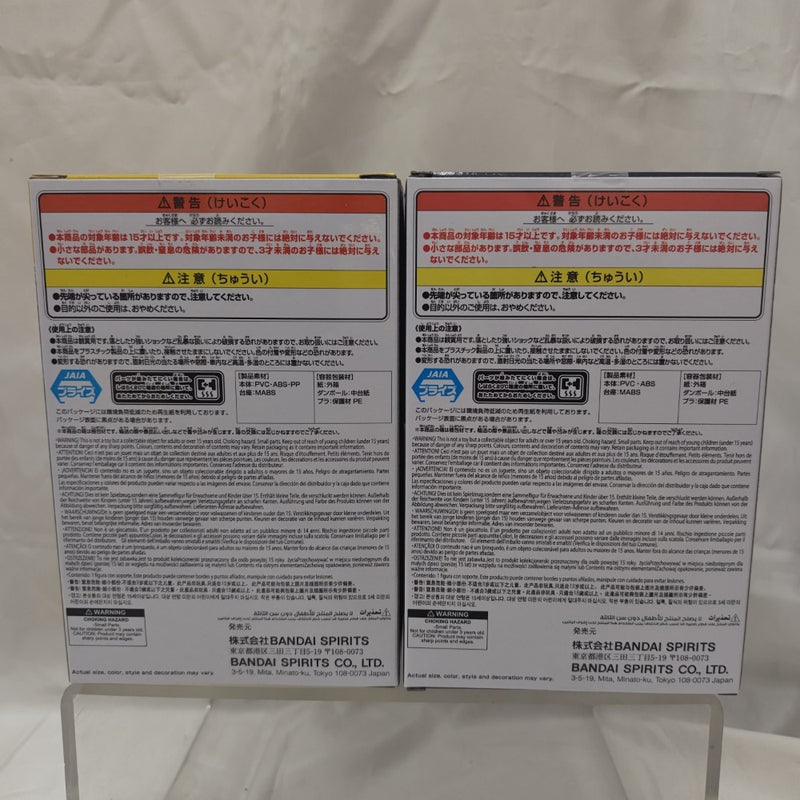 【中古】【未開封】【セット】 「僕のヒーローアカデミア」アーマードオールマイト オール・フォー・ワン 〜GiGO限定〜＜フィギュア＞（代引き不可）6512