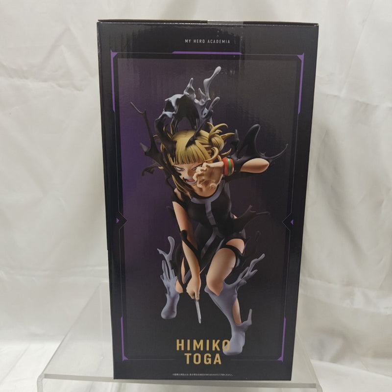 【中古】【未開封】トガヒミコ 「一番くじ 僕のヒーローアカデミア -幸せの上に-」 MASTERLISE B賞＜フィギュア＞（代引き不可）6512