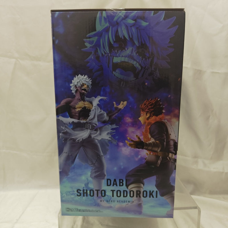 【中古】【未開封】荼毘 「一番くじ 僕のヒーローアカデミア -幸せの上に-」 MASTERLISE D賞＜フィギュア＞（代引き不可）6512