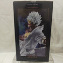 【中古】【未開封】荼毘 「一番くじ 僕のヒーローアカデミア -幸せの上に-」 MASTERLISE D賞＜フィギュア＞（代引き不可）6512