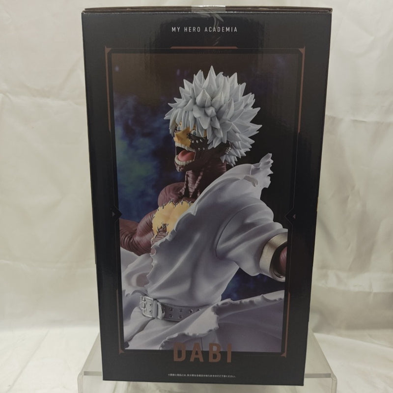 【中古】【未開封】荼毘 「一番くじ 僕のヒーローアカデミア -幸せの上に-」 MASTERLISE D賞＜フィギュア＞（代引き不可）6512