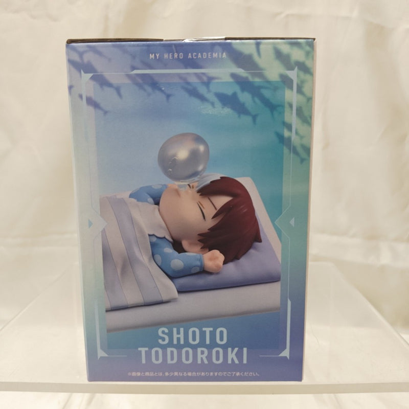 【中古】【未開封】燈矢＆焦凍（幼少期） 「一番くじ 僕のヒーローアカデミア -幸せの上に-」 MASTERLISE F賞＜フィギュア＞（代引き不可）6512