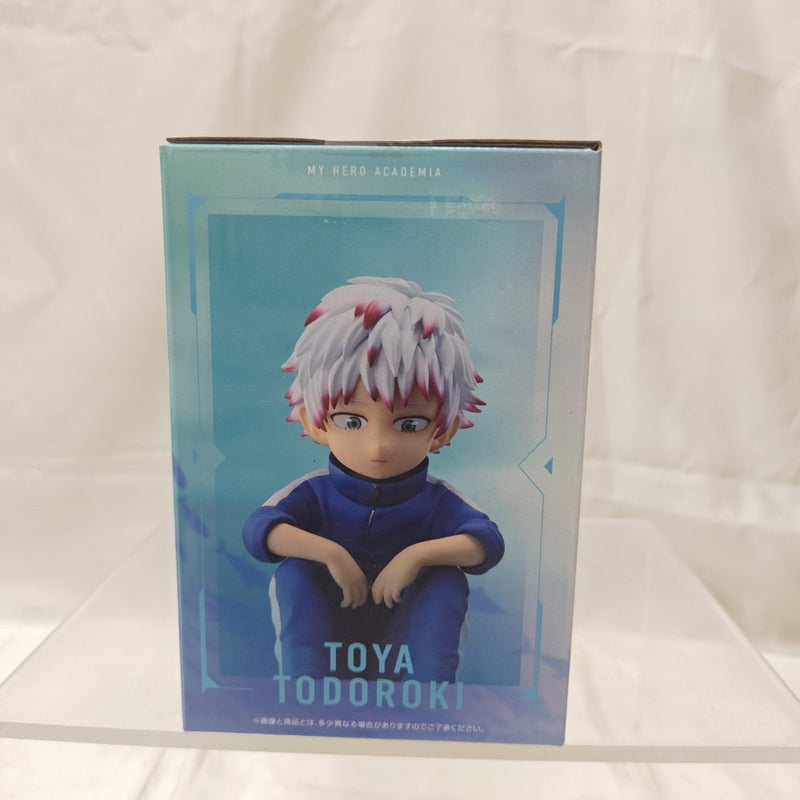 【中古】【未開封】燈矢＆焦凍（幼少期） 「一番くじ 僕のヒーローアカデミア -幸せの上に-」 MASTERLISE F賞＜フィギュア＞（代引き不可）6512