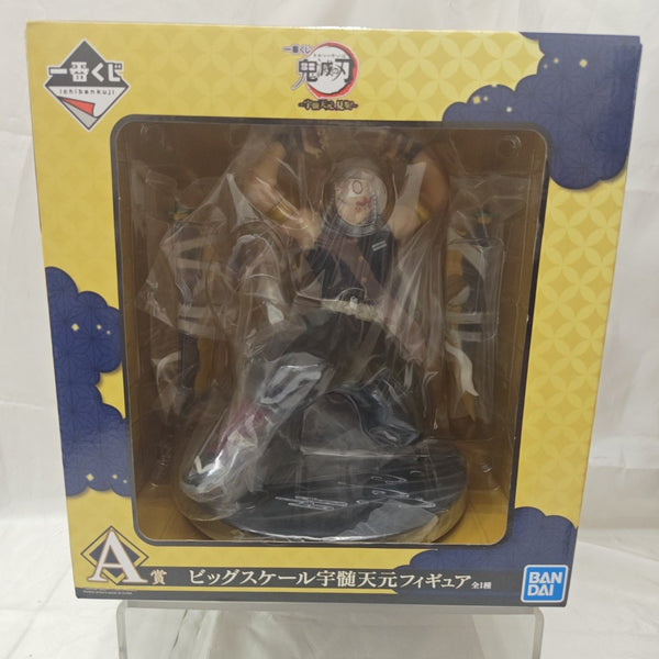 【中古】【未開封】宇髄天元 ビッグスケール 「一番くじ 鬼滅の刃 〜宇髄天元 見参!〜」 A賞＜フィギュア＞（代引き不可）6512