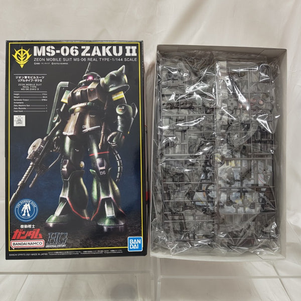【中古】【未組立】1/144 HG ザクII 21stCENTURY REAL TYPE Ver. 「機動戦士ガンダム」 ガンダムベース限定 [5061398]＜プラモデル＞（代引き不可）6512