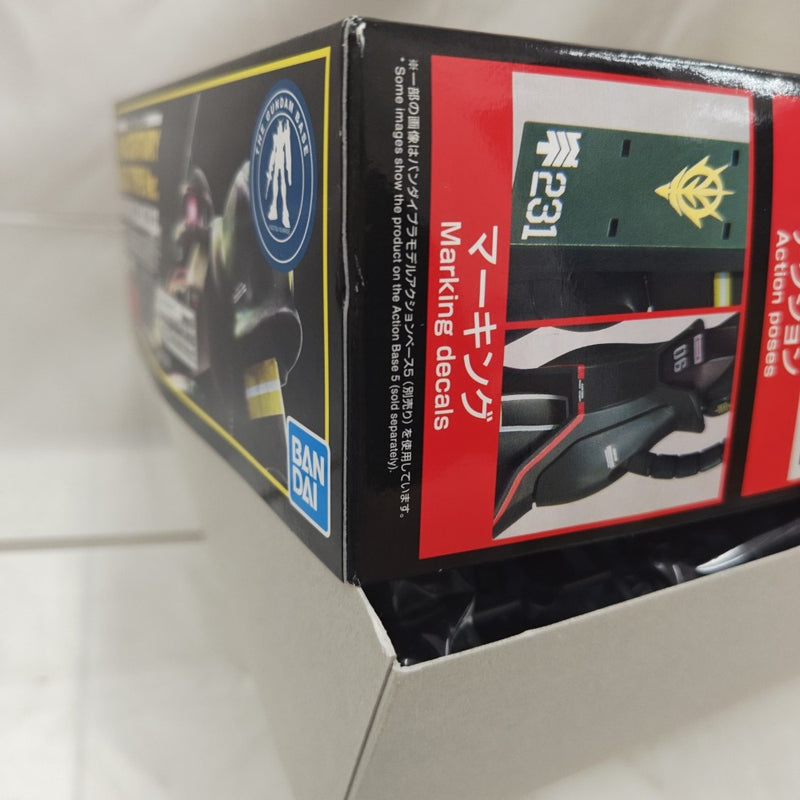 【中古】【未組立】1/144 HG ザクII 21stCENTURY REAL TYPE Ver. 「機動戦士ガンダム」 ガンダムベース限定 [5061398]＜プラモデル＞（代引き不可）6512