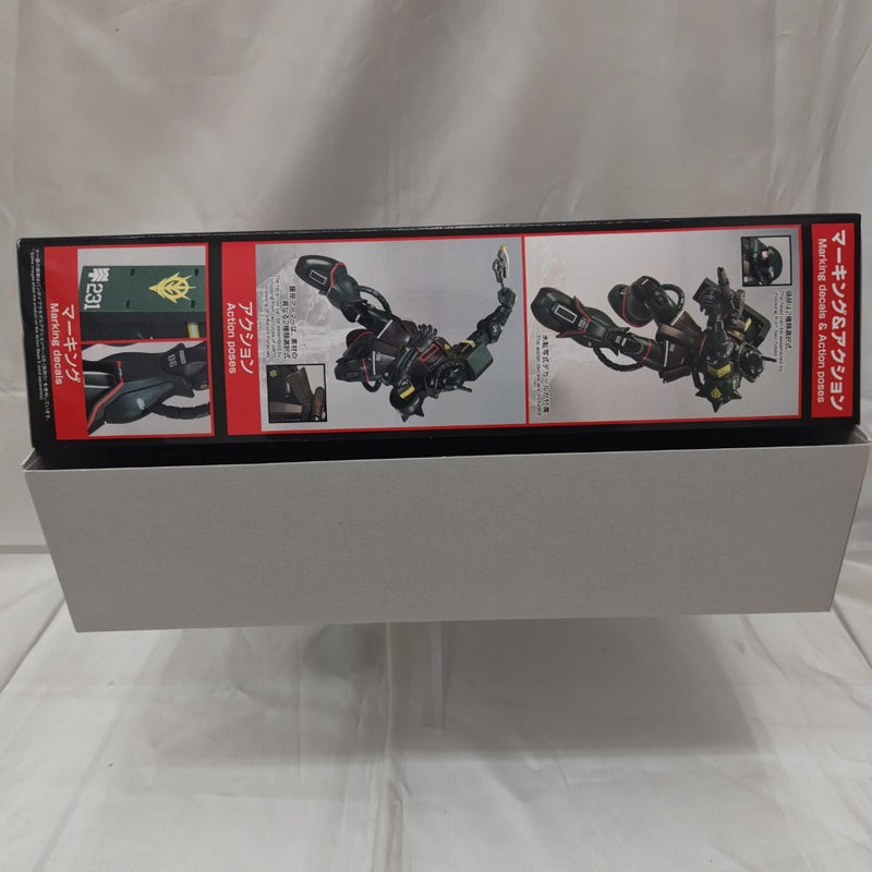 【中古】【未組立】1/144 HG ザクII 21stCENTURY REAL TYPE Ver. 「機動戦士ガンダム」 ガンダムベース限定 [5061398]＜プラモデル＞（代引き不可）6512