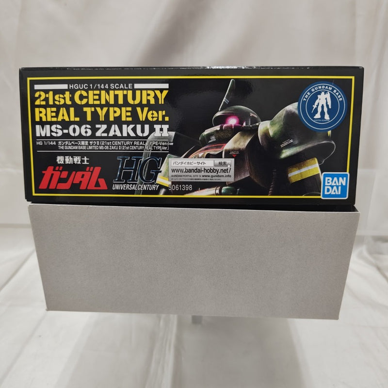 【中古】【未組立】1/144 HG ザクII 21stCENTURY REAL TYPE Ver. 「機動戦士ガンダム」 ガンダムベース限定 [5061398]＜プラモデル＞（代引き不可）6512