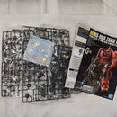 【中古】【未組立】1/144 HG ザクII 21stCENTURY REAL TYPE Ver. 「機動戦士ガンダム」 ガンダムベース限定 [5061398]＜プラモデル＞（代引き不可）6512