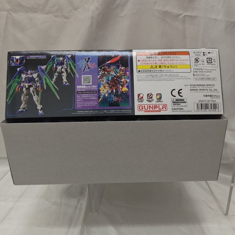 【中古】【未組立】1/144 HG ガンダムダブルオーダイバーアーク 「ガンダムビルドメタバース」 [5065720]＜プラモデル＞（代引き不可）6512
