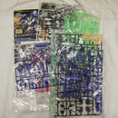 【中古】【未組立】1/144 HG ガンダムダブルオーダイバーアーク 「ガンダムビルドメタバース」 [5065720]＜プラモデル＞（代引き不可）6512