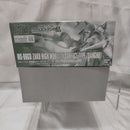 【中古】【未組立】1/144 HG MS-06GD 高機動型ザク 地上用(サンホ機) 「機動戦士ガンダム ククルス・ドアンの島」[5066395]＜プラモデル＞（代引き不可）6512