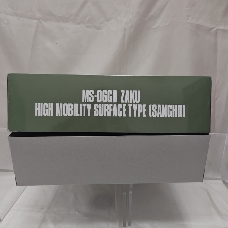 【中古】【未組立】1/144 HG MS-06GD 高機動型ザク 地上用(サンホ機) 「機動戦士ガンダム ククルス・ドアンの島」[5066395]＜プラモデル＞（代引き不可）6512