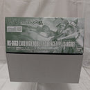 【中古】【未組立】1/144 HG MS-06GD 高機動型ザク 地上用(サンホ機) 「機動戦士ガンダム ククルス・ドアンの島」[5066395]＜プラモデル＞（代引き不可）6512