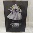 【中古】【未開封】サカズキ 「一番くじ ワンピース 絶対的正義」 MASTERLISE EXPIECE A賞＜フィギュア＞（代引き不可）6512