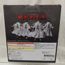 【中古】【未開封】サカズキ 「一番くじ ワンピース 絶対的正義」 MASTERLISE EXPIECE A賞＜フィギュア＞（代引き不可）6512