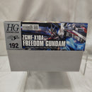 【中古】【未組立】1/144 HGCE REVIVE ZGMF-X10A フリーダムガンダム 「機動戦士ガンダムSEED」＜プラモデル＞（代引き不可）6512
