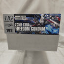 【中古】【未組立】1/144 HGCE REVIVE ZGMF-X10A フリーダムガンダム 「機動戦士ガンダムSEED」＜プラモデル＞（代引き不可）6512