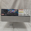 【中古】【未組立】1/144 HGCE REVIVE ZGMF-X10A フリーダムガンダム 「機動戦士ガンダムSEED」＜プラモデル＞（代引き不可）6512