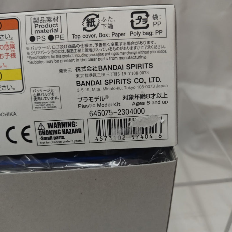 【中古】【未組立】1/144 HGCE REVIVE ZGMF-X10A フリーダムガンダム 「機動戦士ガンダムSEED」＜プラモデル＞（代引き不可）6512