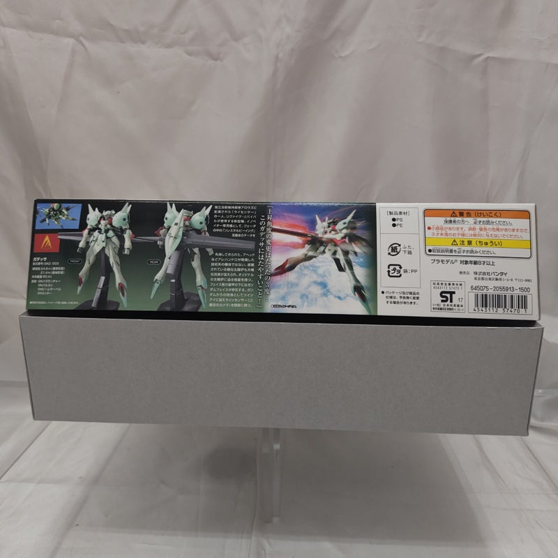 【中古】【未組立】1/144 HG GNZ-003 ガデッサ 「機動戦士ガンダム00(ダブルオー)」 シリーズNo.30＜プラモデル＞（代引き不可）6512