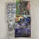【中古】【未組立】1/144 HG ダブルオーガンダムセブンソード/G 「機動戦士ガンダム00」 [5057935]＜プラモデル＞（代引き不可）6512