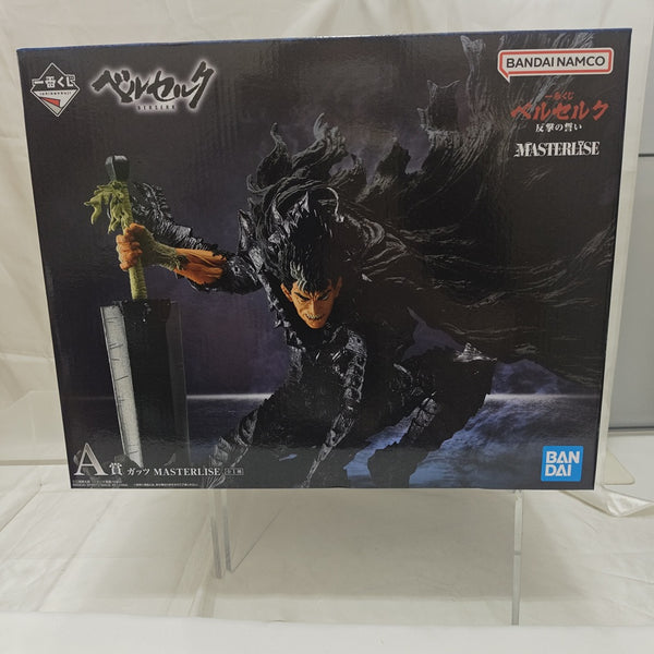【中古】【未開封】ガッツ 「一番くじ ベルセルク 反撃の誓い」 MASTERLISE A賞＜フィギュア＞（代引き不可）6512
