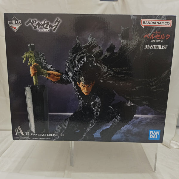 【中古】【未開封】ガッツ 「一番くじ ベルセルク 反撃の誓い」 MASTERLISE A賞＜フィギュア＞（代引き不可）6512