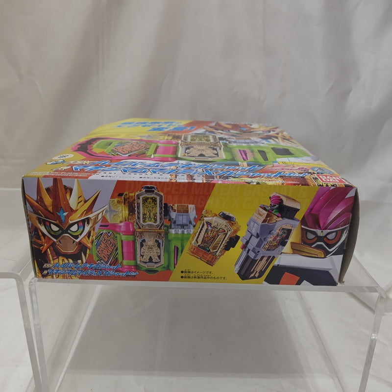 【中古】【開封品】DXハイパームテキガシャット＆マキシマムマイティXガシャットセット ver.20th 「仮面ライダーエグゼイド」＜おもちゃ＞（代引き不可）6512