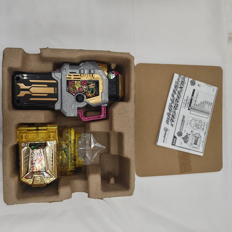 【中古】【開封品】DXハイパームテキガシャット＆マキシマムマイティXガシャットセット ver.20th 「仮面ライダーエグゼイド」＜おもちゃ＞（代引き不可）6512