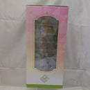 【中古】【未開封】紫雲清夏 「一番くじ 学園アイドルマスター Part3」 1/7 Gracemaster B賞＜フィギュア＞（代引き不可）6512