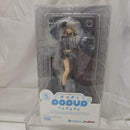 【中古】【未開封】POP UP PARADE 獅白ぼたん 「ホロライブプロダクション」 プラスチック製塗装済み完成品＜フィギュア＞（代引き不可）6512