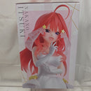 【中古】【未開封】中野五月 「一番くじ 五等分の花嫁* 〜五つ子より愛をこめて〜」 1/7 Gracemaster E賞＜フィギュア＞（代引き不可）6512