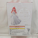 【中古】【未開封】中野五月 「一番くじ 五等分の花嫁* 〜五つ子より愛をこめて〜」 1/7 Gracemaster E賞＜フィギュア＞（代引き不可）6512