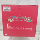 【中古】【未開封】中野五月 「一番くじ 五等分の花嫁* 〜五つ子より愛をこめて〜」 1/7 Gracemaster E賞＜フィギュア＞（代引き不可）6512