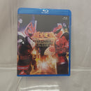 【中古】【未開封】超英雄祭 KAMEN RIDER×SUPER SENTAI LIVE＆SHOW 2023＜Blu-ray＞（代引き不可）6512