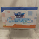 【中古】【未開封】アグモン＆ガブモン セットフィギュア(2体セット) 「一番くじ 『デジモン』シリーズ -光と闇の衝突-」 C賞＜フィギュア＞（代引き不可）6512