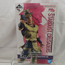 【中古】【未開封】ホル・ホース 一番くじ ジョジョの奇妙な冒険 スターダストクルセイダース -STAND RUSH!- MASTERLISE E賞＜フィギュア＞（代引き不可）6512