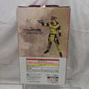 【中古】【未開封】ホル・ホース 一番くじ ジョジョの奇妙な冒険 スターダストクルセイダース -STAND RUSH!- MASTERLISE E賞＜フィギュア＞（代引き不可）6512