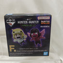 【中古】【開封品】モントゥトゥユピー 「一番くじ HUNTER×HUNTER CHMERA ANT 2」 MASTERLISE F賞＜フィギュア＞（代引き不可）6512