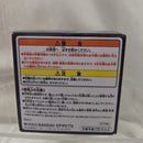 【中古】【開封品】モントゥトゥユピー 「一番くじ HUNTER×HUNTER CHMERA ANT 2」 MASTERLISE F賞＜フィギュア＞（代引き不可）6512