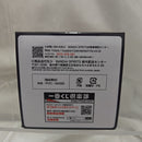 【中古】【開封品】モントゥトゥユピー 「一番くじ HUNTER×HUNTER CHMERA ANT 2」 MASTERLISE F賞＜フィギュア＞（代引き不可）6512