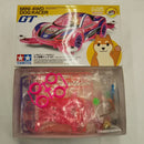 【中古】【未組立】1/32 ドッグ GT MAシャーシ ミニ四駆特別企画 [95366]＜ミニ四駆＞（代引き不可）6512